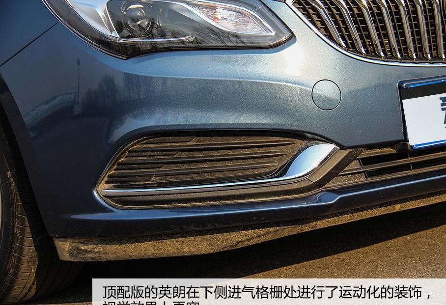 英朗,凯越,汉,别克,DS