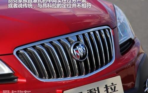 昂科拉,逍客,劲炫,别克,君越
