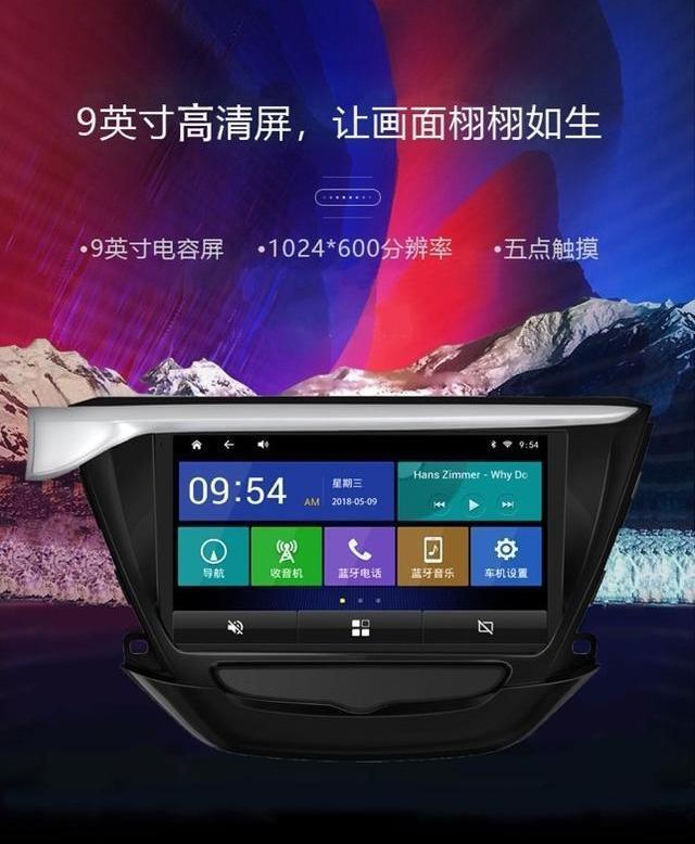 凯越,别克,DS