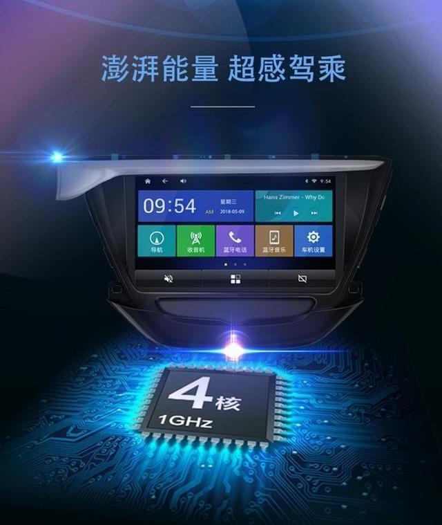凯越,别克,DS