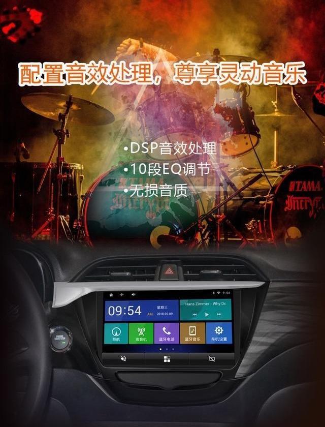 凯越,别克,DS