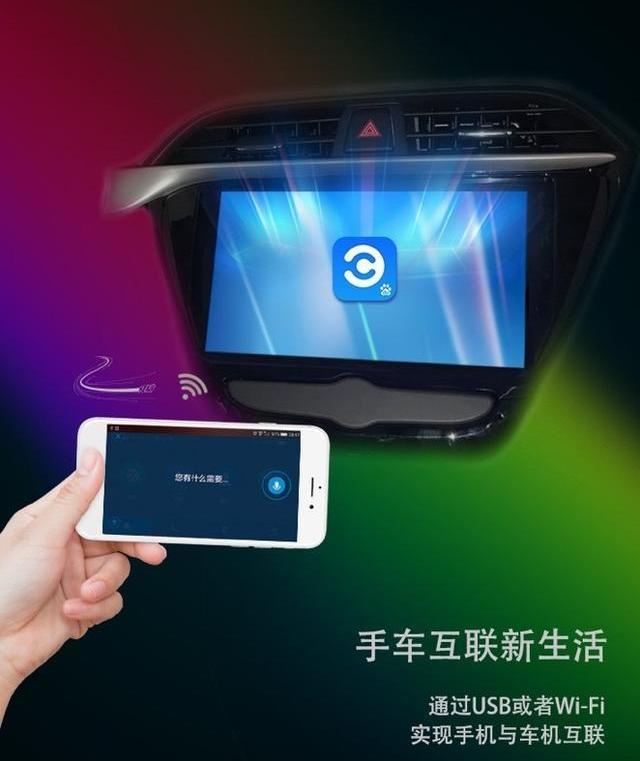 凯越,别克,DS