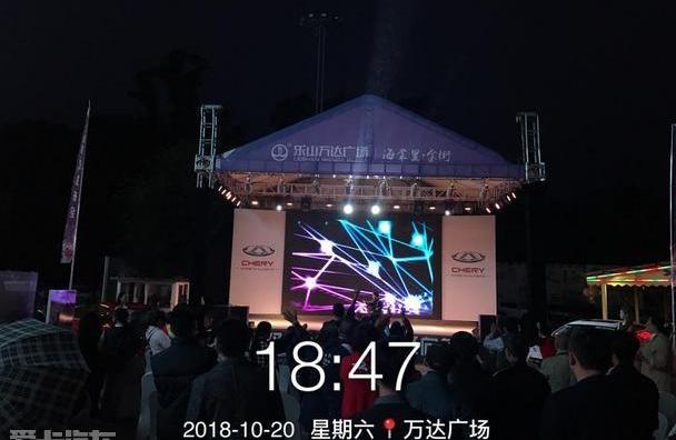奇瑞,艾瑞泽GX,艾瑞泽5,理念,瑞虎8