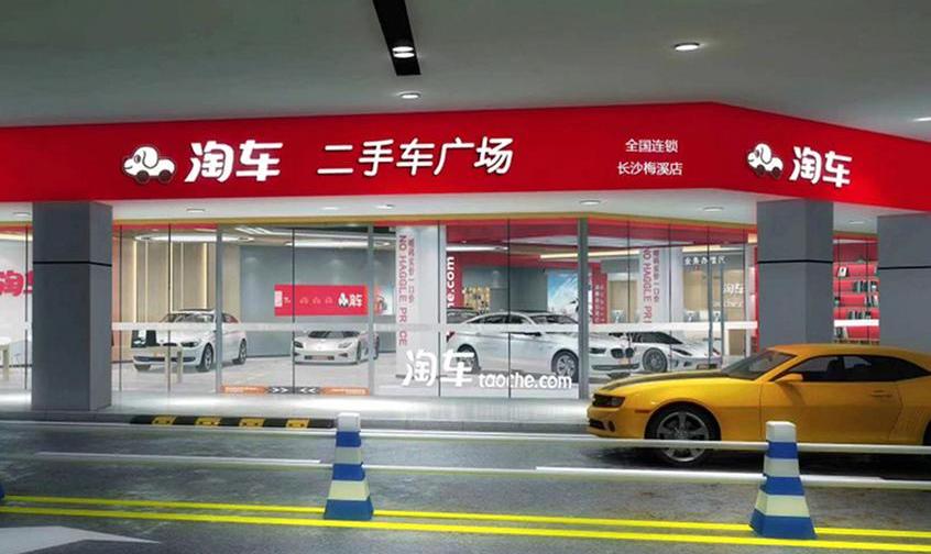北京,劳斯莱斯,奔驰,宾利,昂科拉