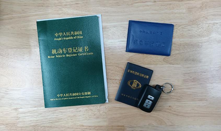 北京,劳斯莱斯,奔驰,宾利,昂科拉