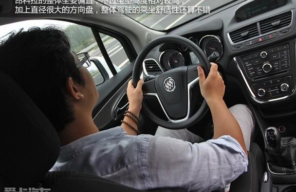 昂科拉,发现,别克,北京