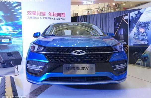 艾瑞泽GX,奇瑞,艾瑞泽5,理念,瑞虎8