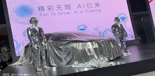 奇瑞,艾瑞泽GX,艾瑞泽5,理念,瑞虎8
