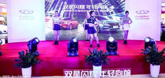 奇瑞,艾瑞泽GX,艾瑞泽5,理念,瑞虎8