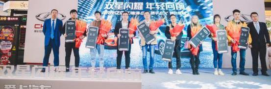奇瑞,艾瑞泽GX,艾瑞泽5,理念,瑞虎8