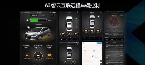 奇瑞,艾瑞泽GX,艾瑞泽5,理念,瑞虎8