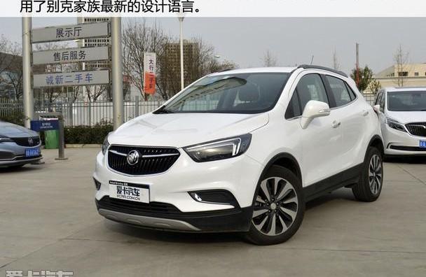 昂科拉,别克