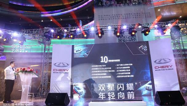 奇瑞,艾瑞泽GX,艾瑞泽5,理念,瑞虎8
