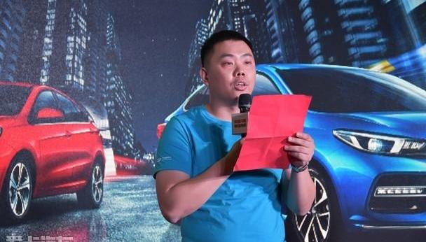 艾瑞泽GX,奇瑞,艾瑞泽5,理念,瑞虎8