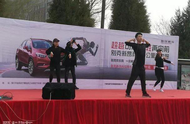 昂科拉,别克