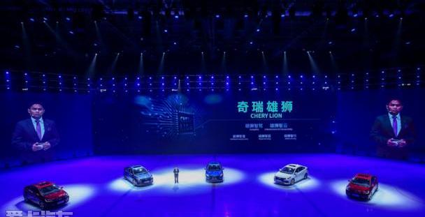 奇瑞,艾瑞泽GX,艾瑞泽5,理念,瑞虎8