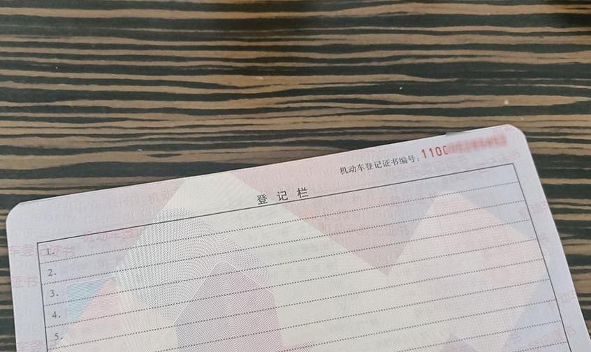 荣威,北京,宝来,高尔夫,捷达