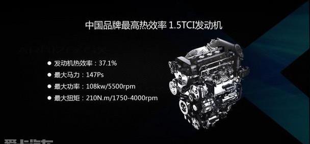 艾瑞泽GX,奇瑞,艾瑞泽5,理念,瑞虎8