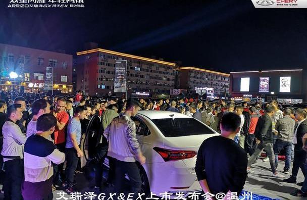 奇瑞,艾瑞泽GX,艾瑞泽5,理念,瑞虎8