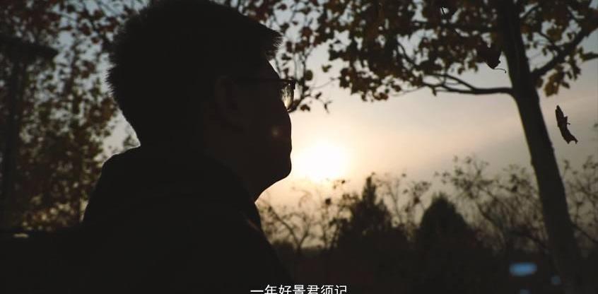 丰田