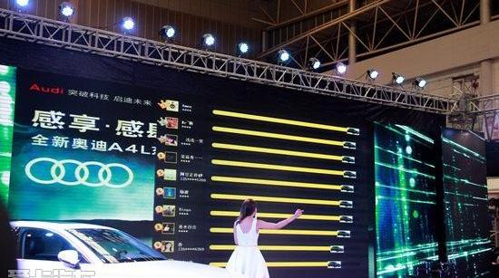 艾瑞泽GX,奇瑞,艾瑞泽5