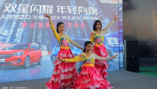 艾瑞泽GX,奇瑞,艾瑞泽5,理念,瑞虎8