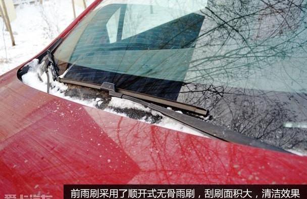 昂科拉,小老虎