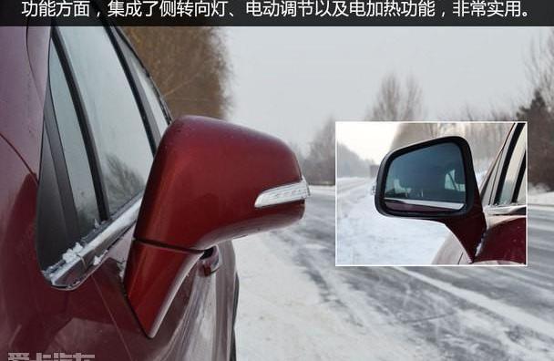 昂科拉,小老虎