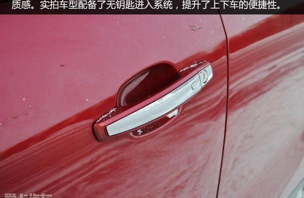昂科拉,小老虎