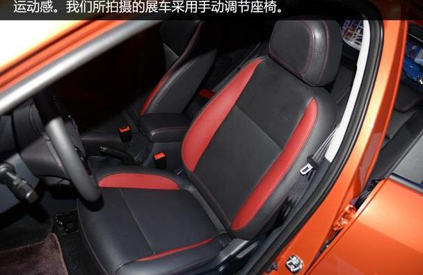 长安,长安CS15,众泰