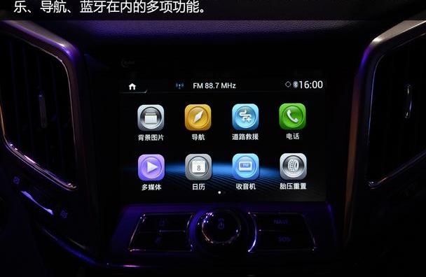 长安,长安CS15,众泰