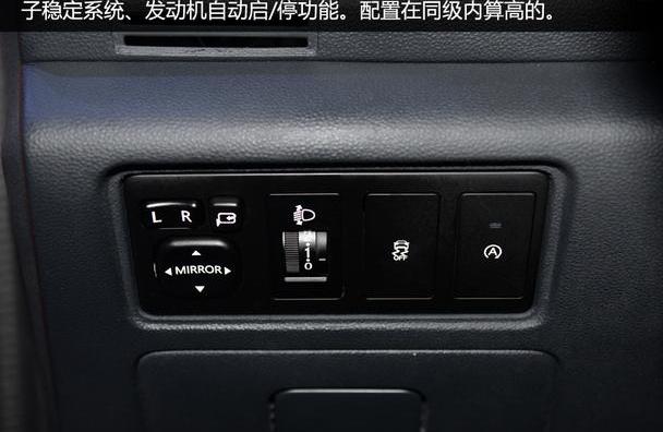 长安,长安CS15,众泰