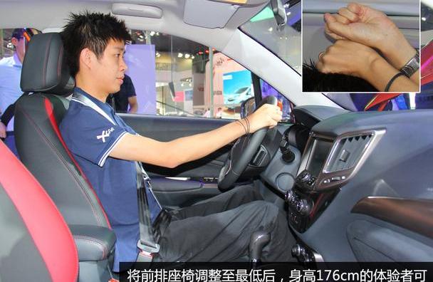 长安,长安CS15,众泰