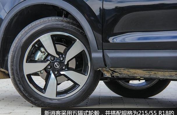 逍客,日产,奇骏,东风,缤智