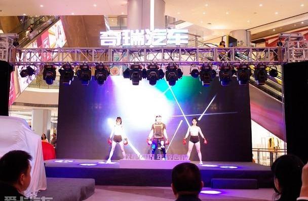 奇瑞,艾瑞泽GX,艾瑞泽5,理念,瑞虎8