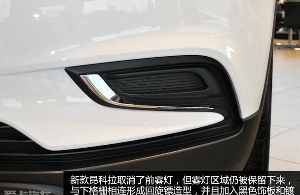 昂科拉,别克,君越,理念