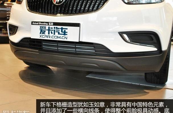 昂科拉,别克,君越,理念