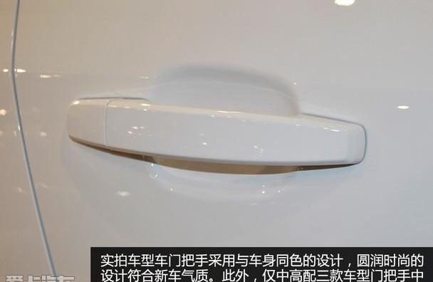 昂科拉,别克,君越,理念