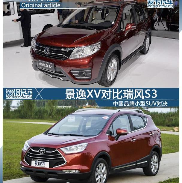 别克,昂科拉,东风风行,东风,江淮