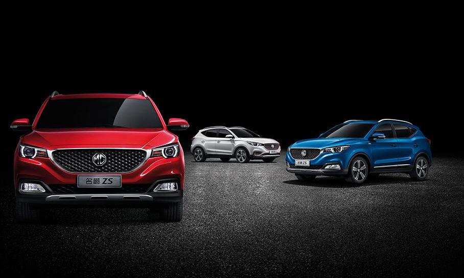 名爵,名爵ZS,Jeep,远程