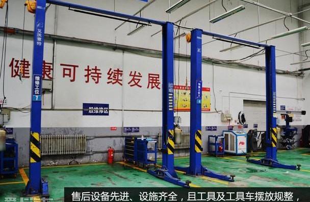别克,理念