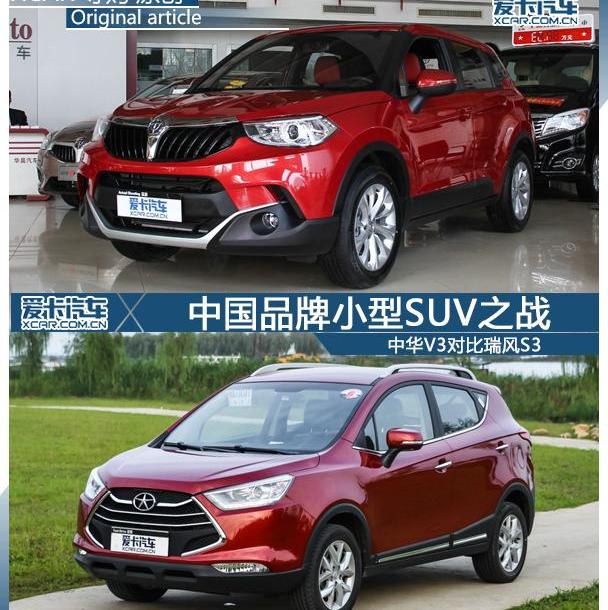 江淮,别克,昂科拉,路虎