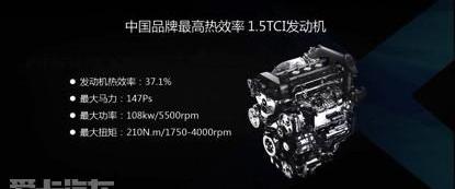 奇瑞,艾瑞泽GX,艾瑞泽5,理念,瑞虎8