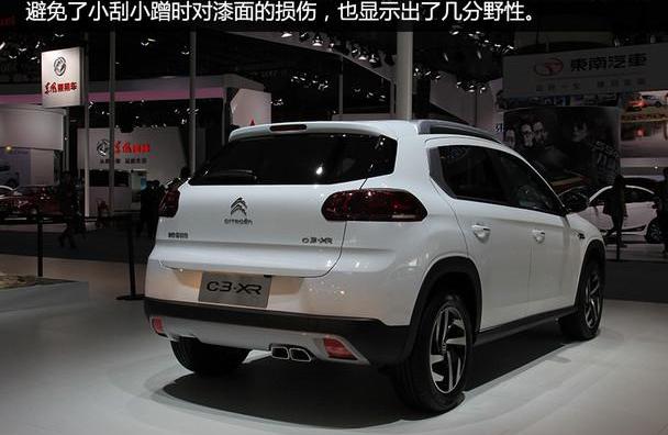 东风,雪铁龙,别克,昂科拉,标致