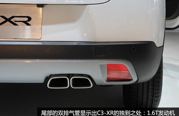 东风,雪铁龙,别克,昂科拉,标致
