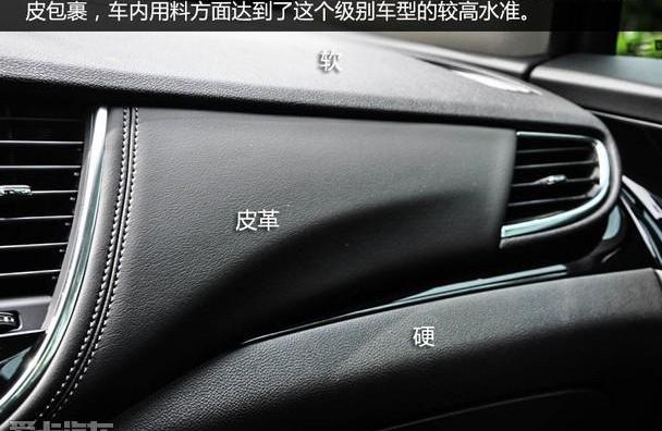 昂科拉,别克,发现