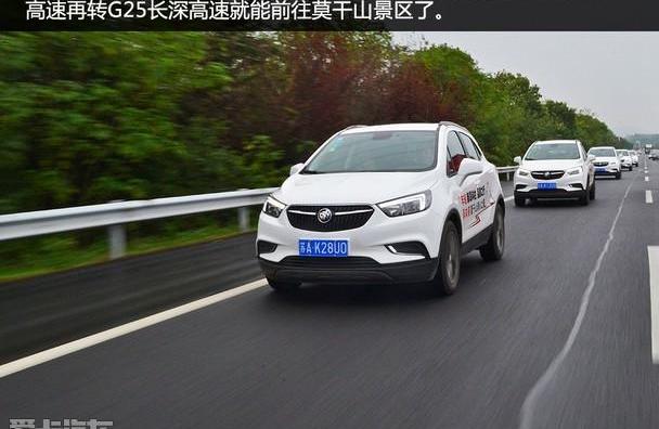 777,昂科拉,别克