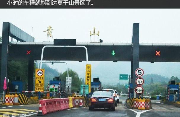 777,昂科拉,别克