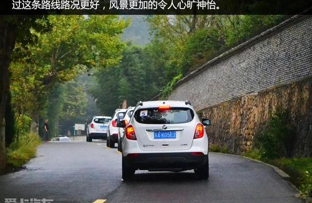 777,昂科拉,别克
