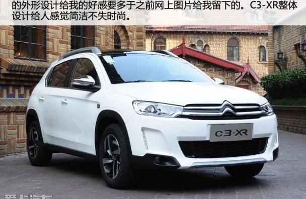 昂科拉,东风,雪铁龙,雪铁龙C3-XR,标致